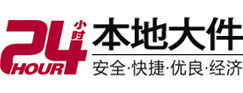 银州8-500吨吊车出租起重吊装公司